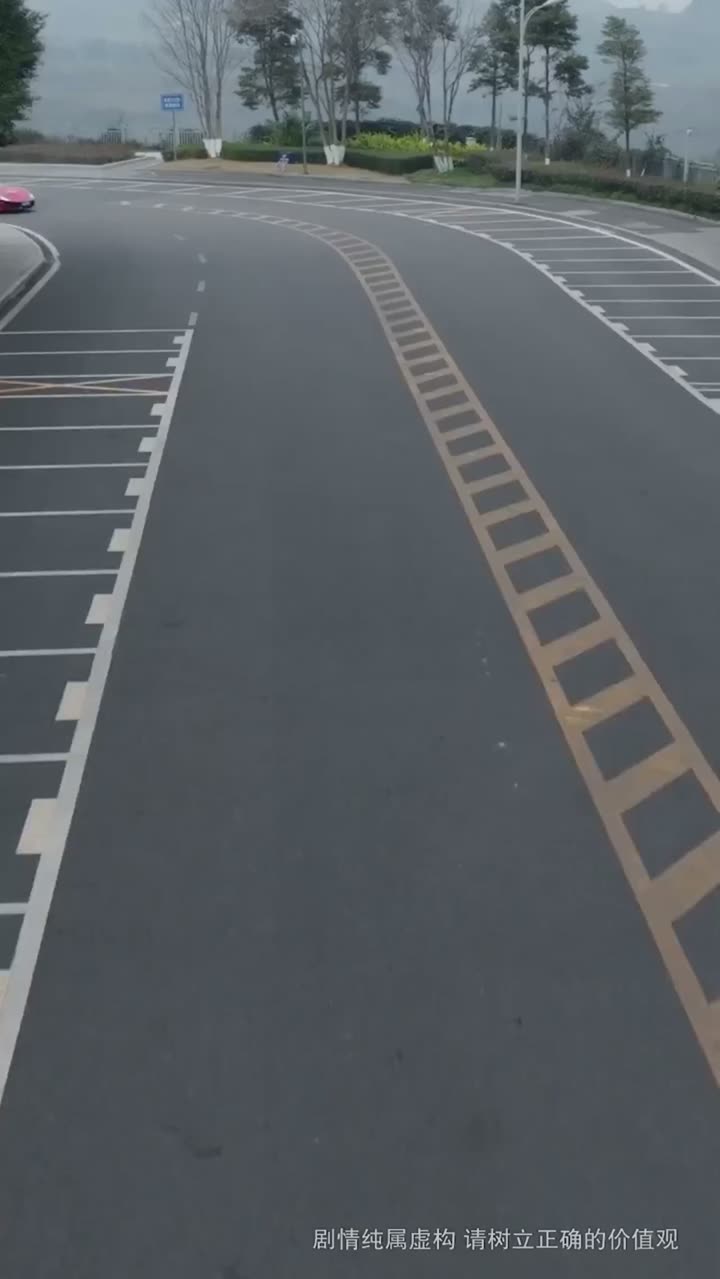 你是我的新欢旧爱