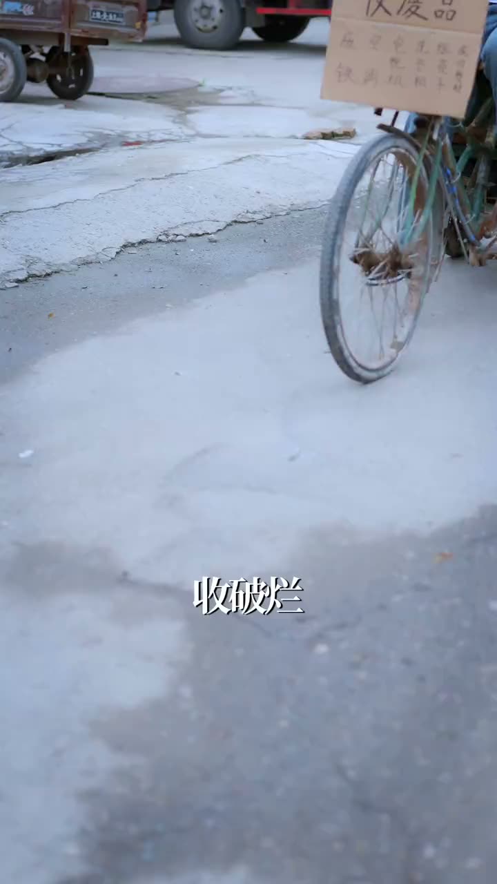 错嫁后遇到真顶配老公