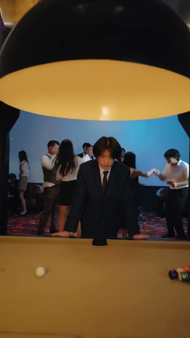 够野