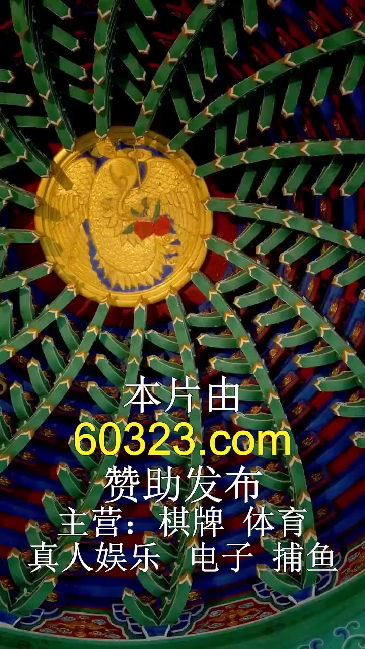 师傅受够了，下山追求大小姐