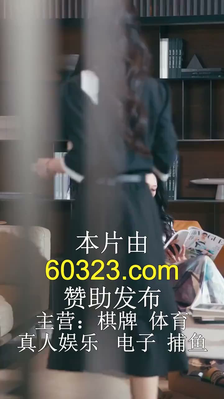 她疗愈深渊