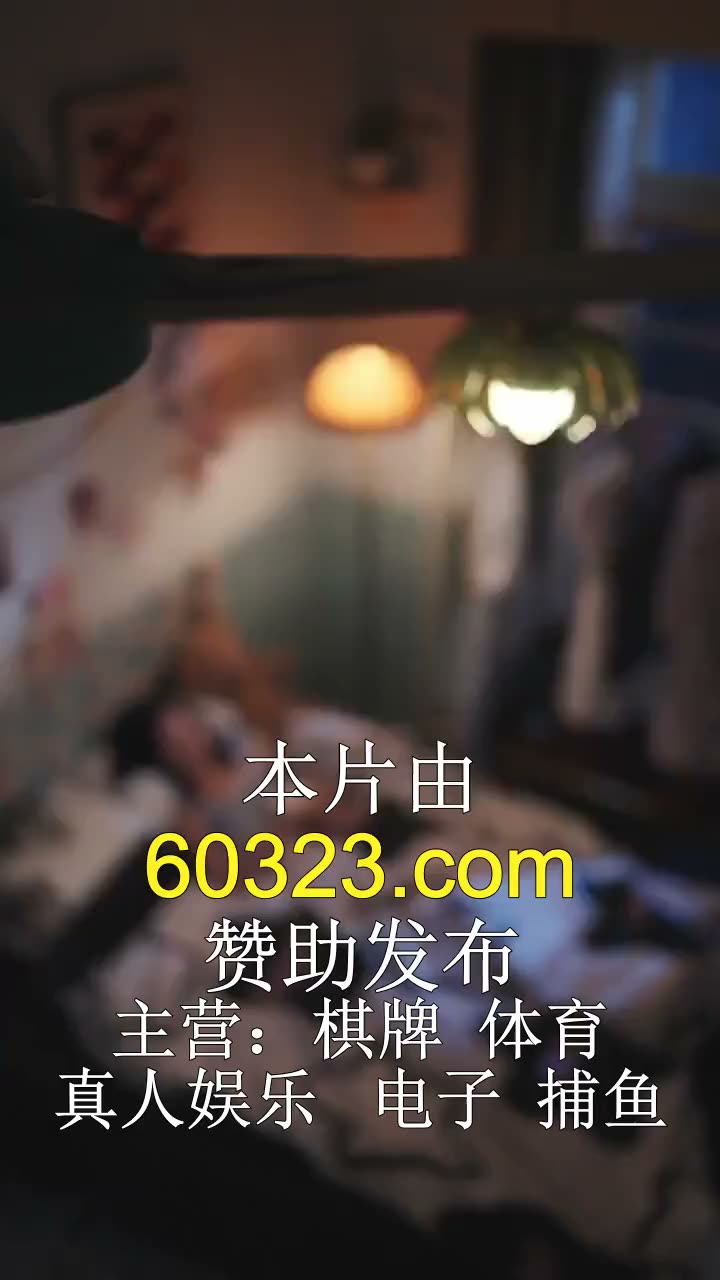穿成假冒失忆大佬女友的恶毒女配：心动篇