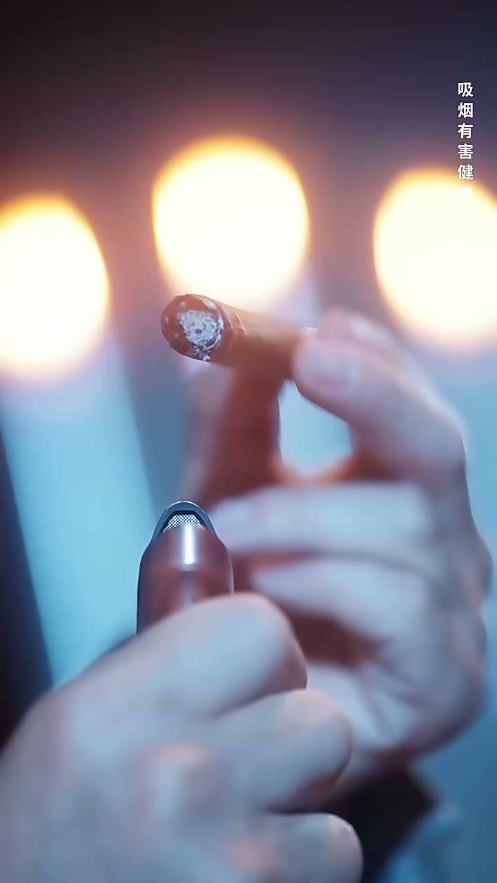 聞先生,你認錯太太了