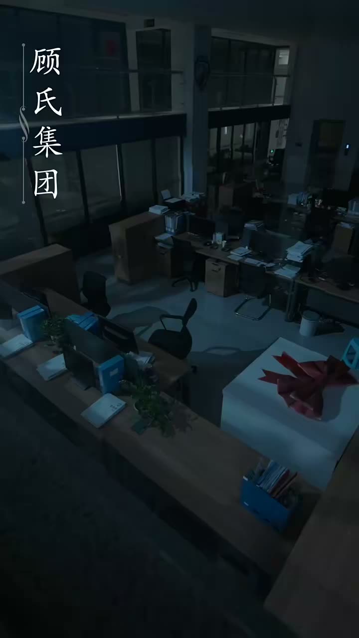 母女得新生