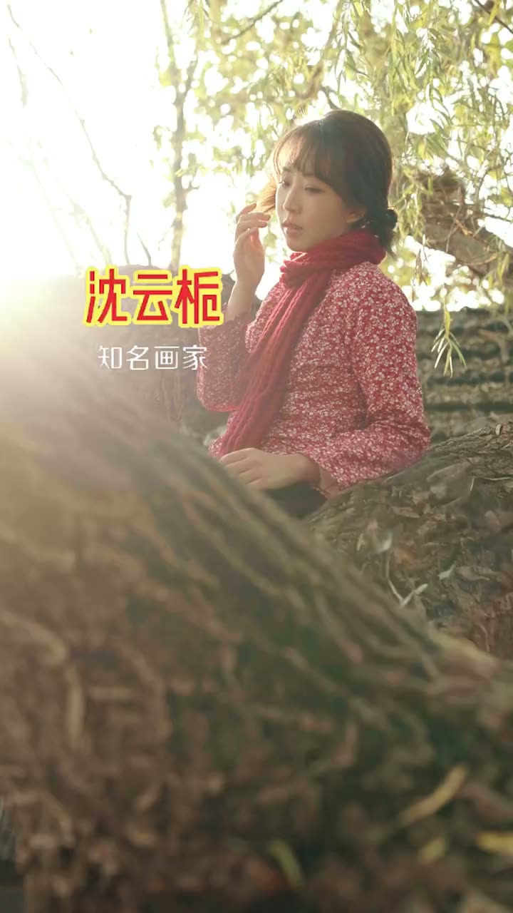 七零旺家小辣妈