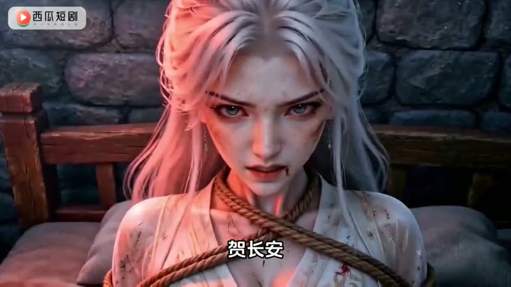 穿成废材师尊，我养出灭世女帝