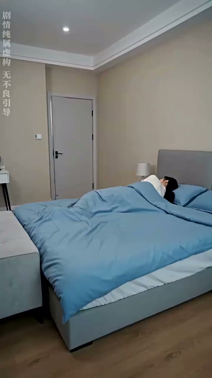 协议婚姻