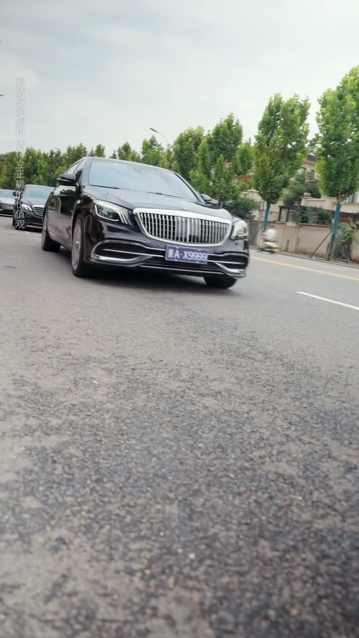 华宅予你,薄情予我
