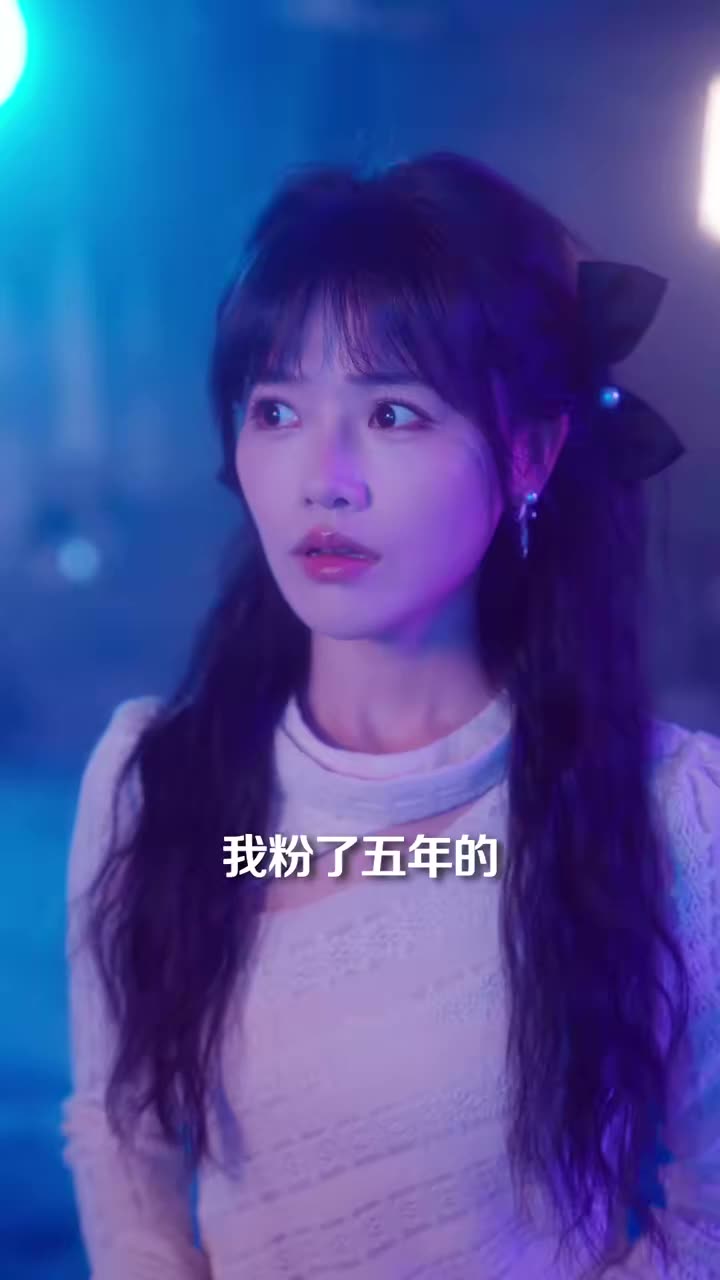 生存系统绑定：我靠贴贴续命