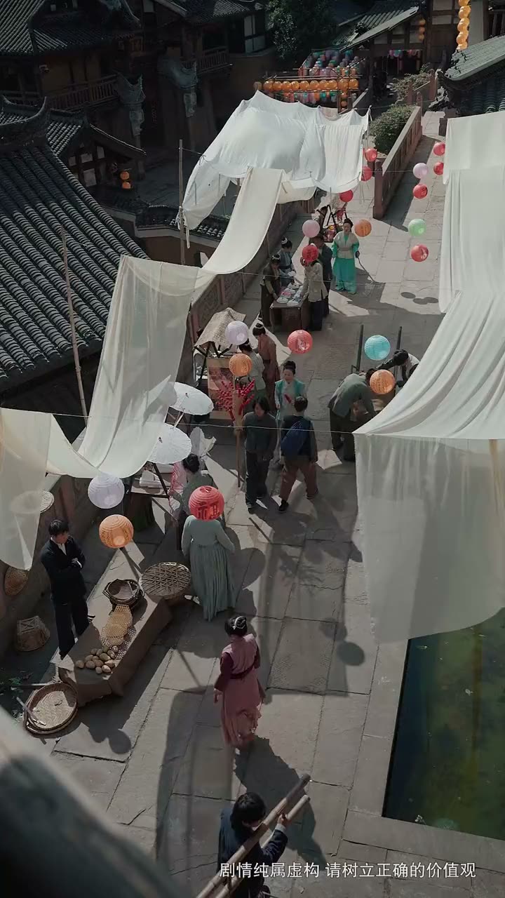 婿势待发