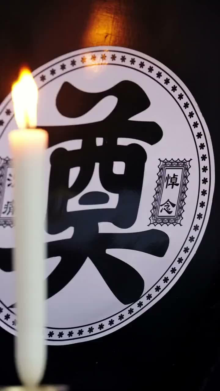 华灯初上