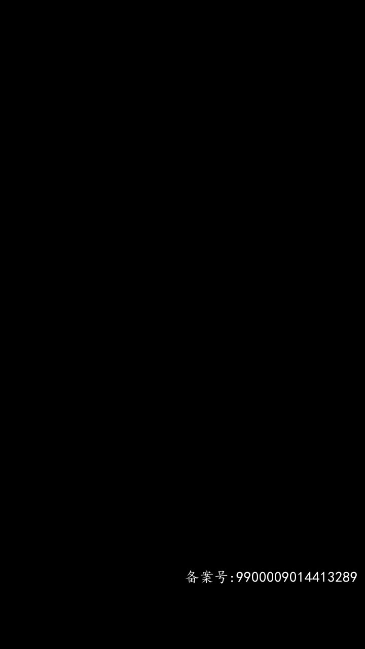霸爱成瘾傅少轻轻爱