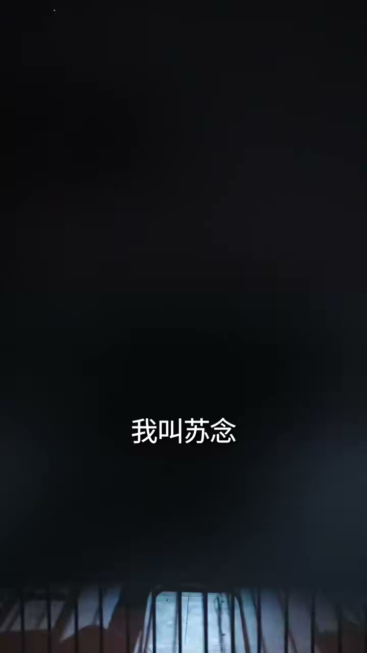出狱后,她成了封少心尖宠