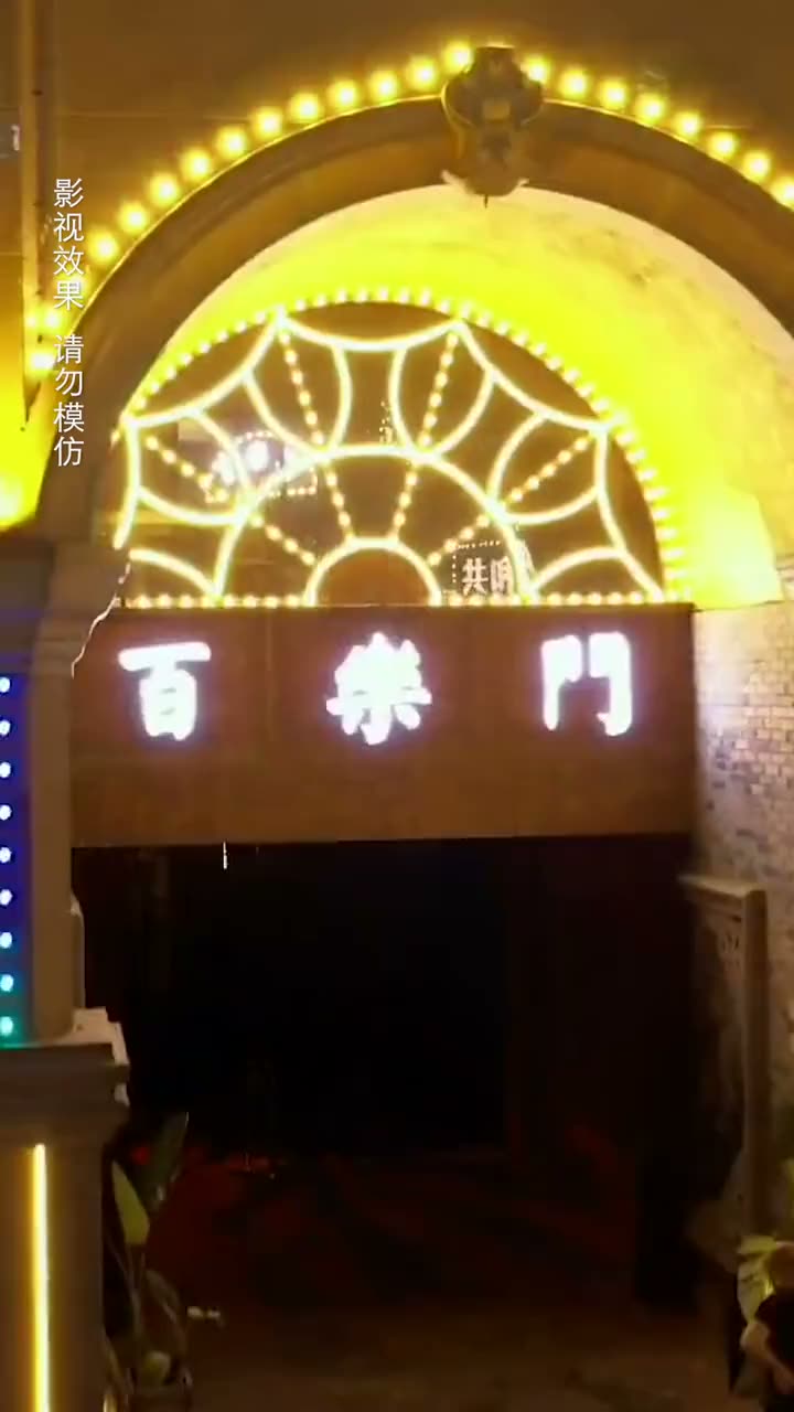 九零甜妻心动藏不住